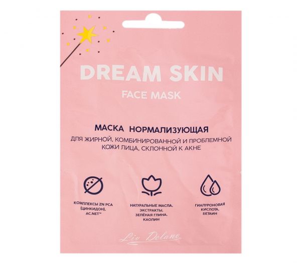Face mask "Normalizing" (10 g) (10883211)
